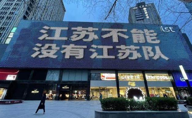 博鱼BOYU SPORTS-【问答】又有多家足球俱乐部退出，我们需要哀叹吗？