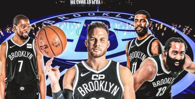 博鱼体育下载-大结局？格里芬将加盟篮网 哈登：他依然令人激动